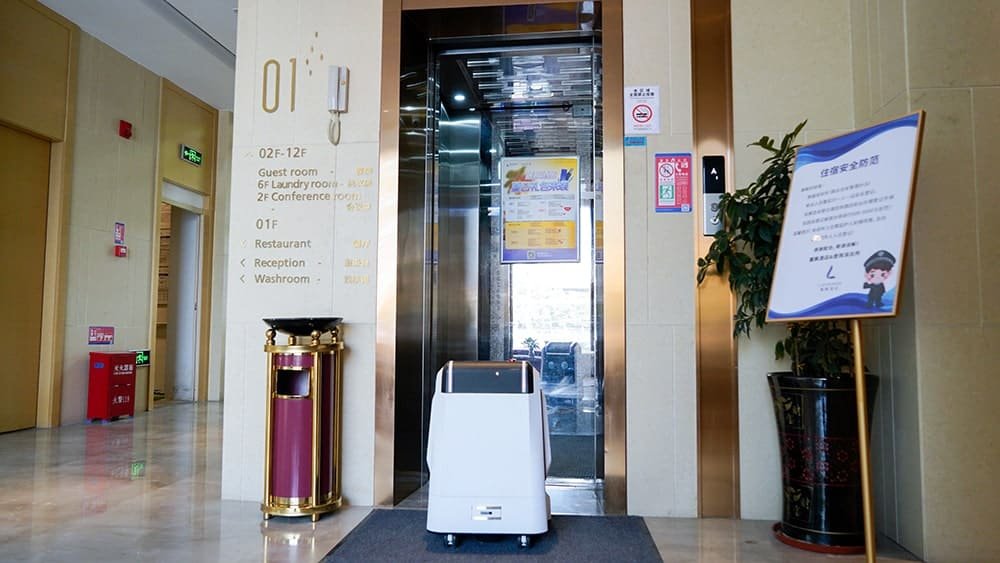 Vending Robot Connect Elevator